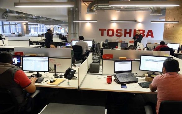 Toshiba Laboratorios