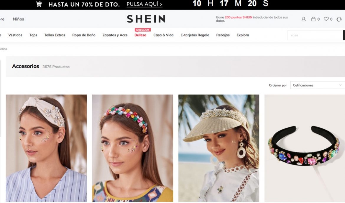 shein2