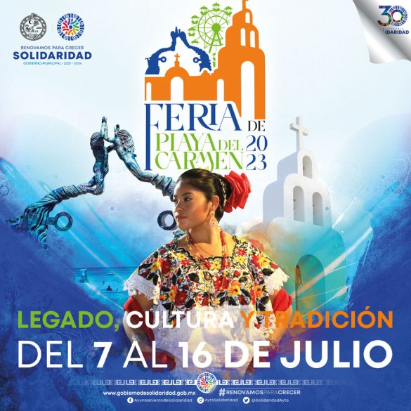 Feria-del-Carmen_Cuadrado