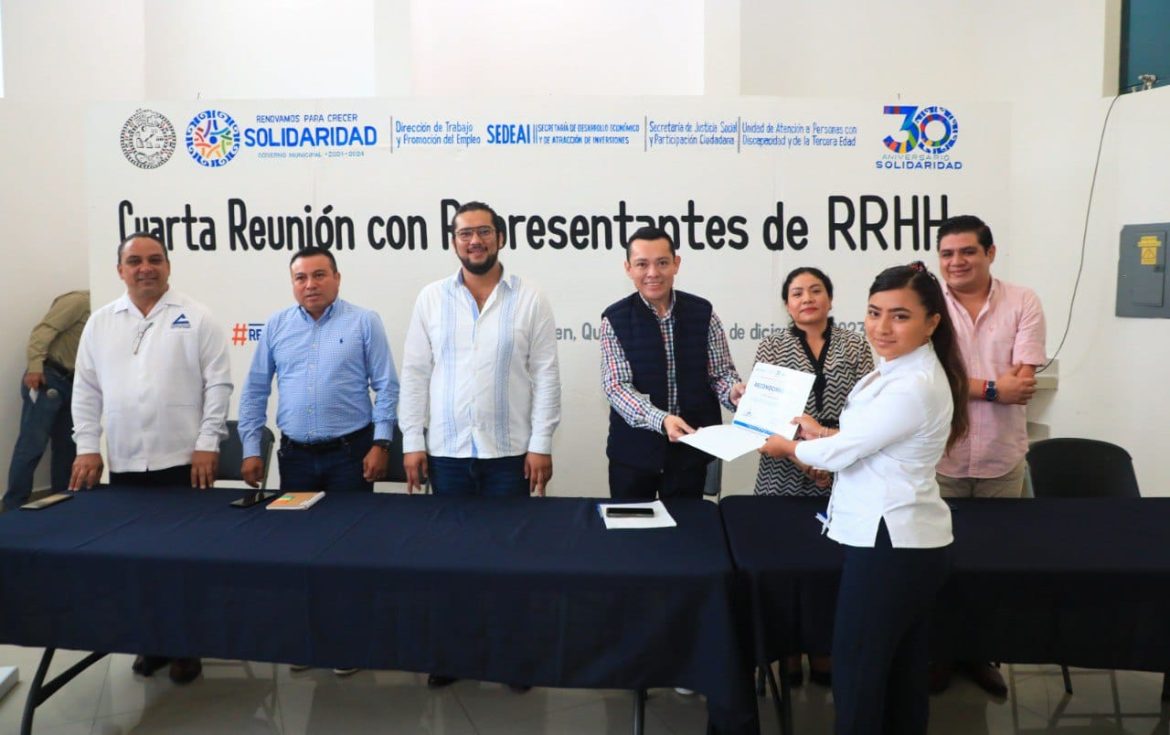 WhatsApp Image 2023-12-13 at 5.36.56 PM