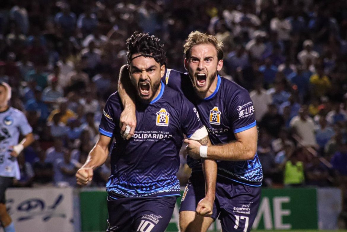 WhatsApp Image 2023-12-27 at 2.50.19 PM