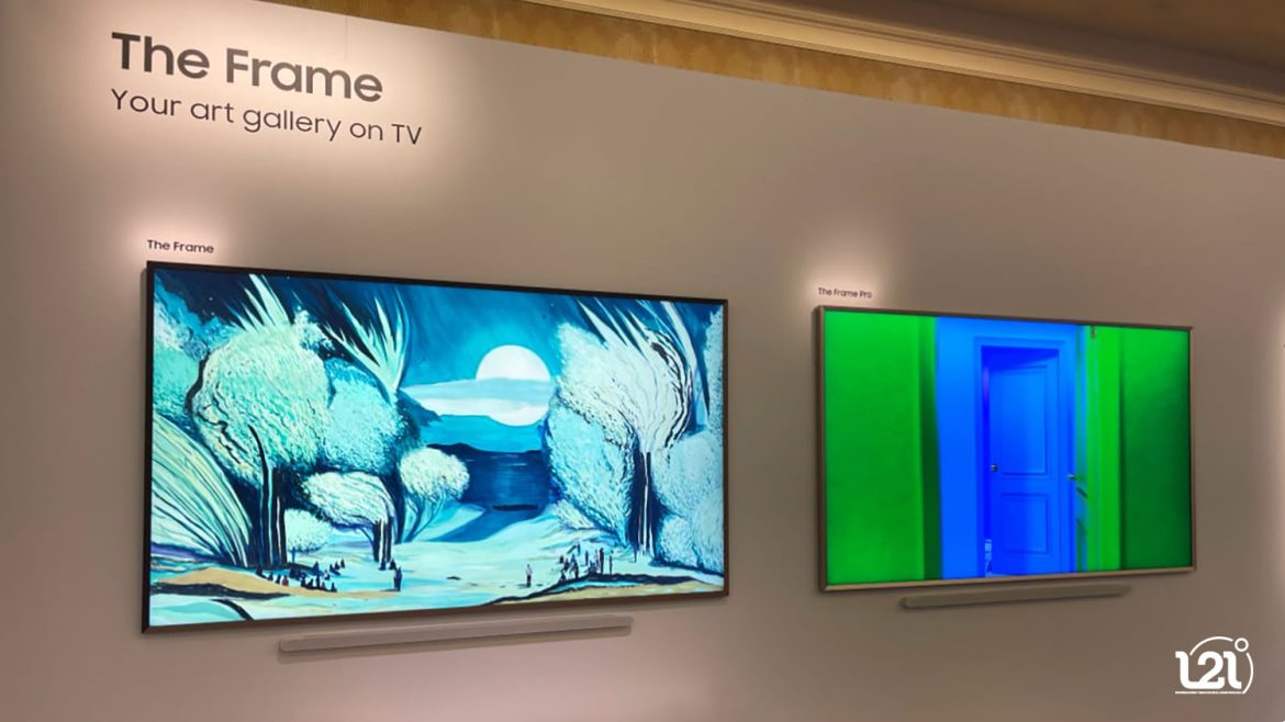 Arte-y-tecnologia